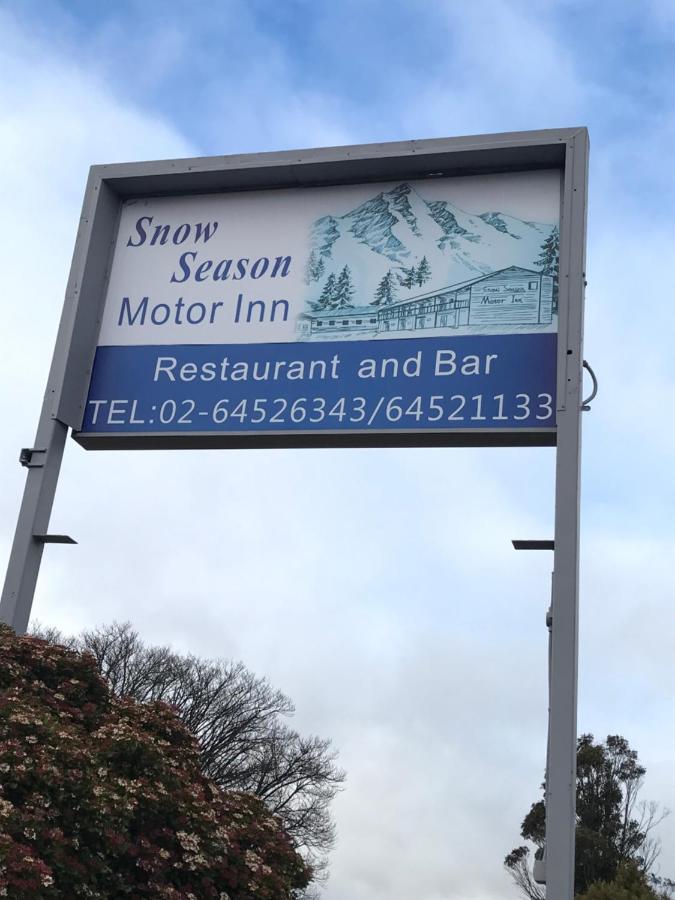 Snow Season Motor Inn Cooma Kültér fotó